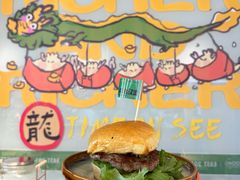 -龙治汉堡(中华城店)