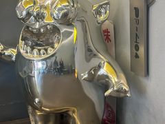 -茶力的小怪兽(中康店)