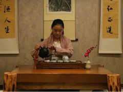 -皇茶会(泰鹏大厦店)