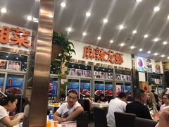 大堂-簋街仔仔小龙虾(总店)