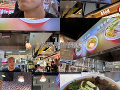 -无名缘米粉(领展购物广场京通店)