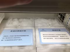 -NITORI 宜得利家居(金银潭永旺梦乐城店)