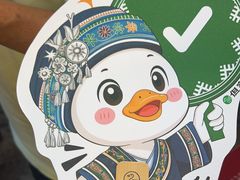 -但家香酥鸭(民生路总店)
