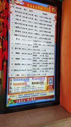 -福州儿童公园