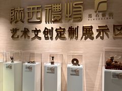 -珺小七铜锅涮肉(桃园路店)