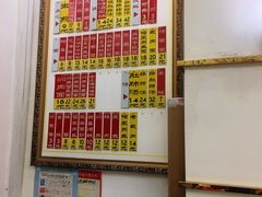-三两春(浦三路店)