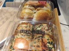 -菲尔雪CAKE(九方店)