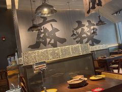 -张翻越·川渝冒菜·武汉黑鸭煲(城北万象城店)