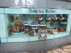 -济州岛泰迪熊博物馆