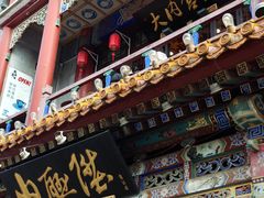 -北京前门大栅栏