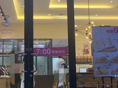 门面-味多美蛋糕(安贞桥东店)