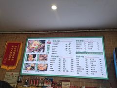 -西环肥仔螺蛳粉(总店)