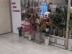 -花邻FloweringLife花艺气球派对(武康大楼店)