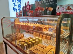 -红星前进面包牛奶公司(五道口购物中心店)