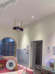 -桃桃城堡(欧亚汇集店)