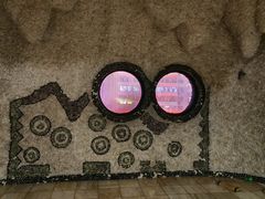 -恒坤北纬42度温泉洗浴(公园路店)