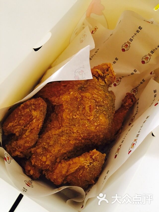 叫了个炸鸡