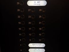 -上海外滩英迪格酒店