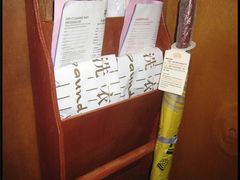 市长&nbsp;(6)-广州中国市长大厦