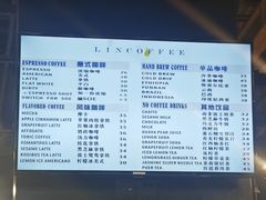 -LIN COFFEE CO(龙珠达店)