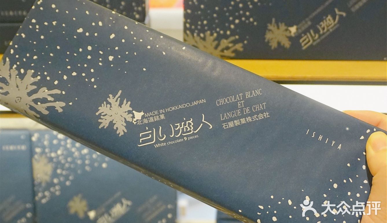 新店开业[礼花]Olé精品超市入驻成都IFS啦👏