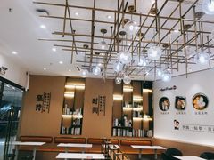 -鲜芋仙(番禺万达广场店)