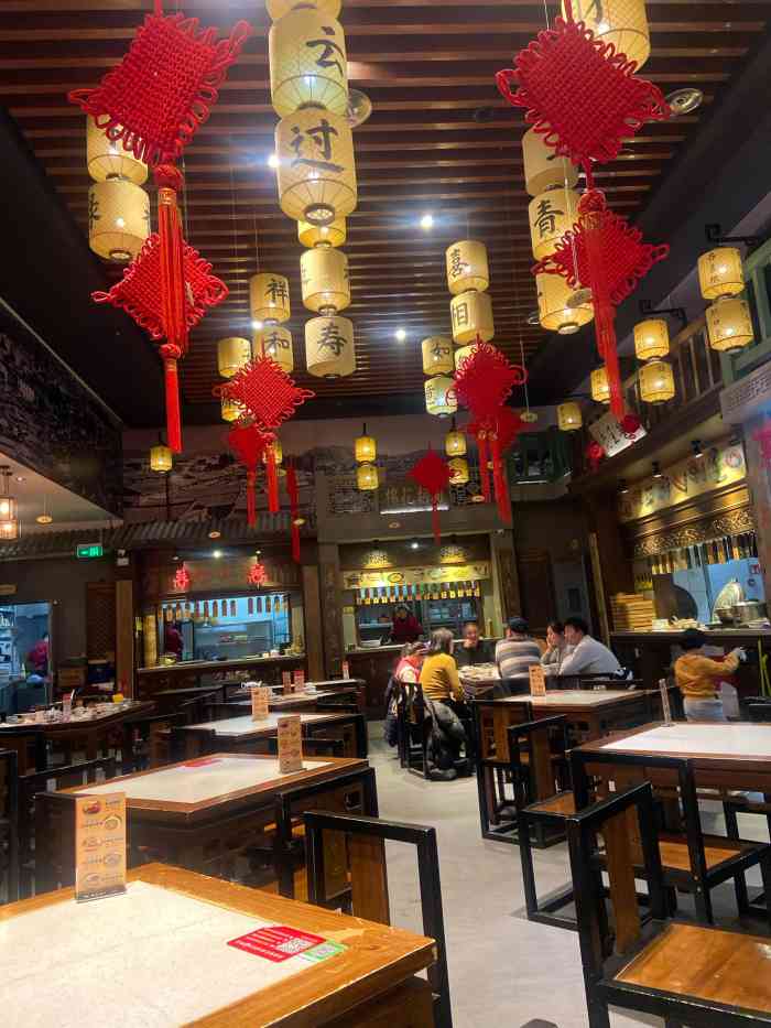 集市口·北京大排档(荟聚店)