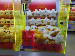 -娃娃集合营(上海奉贤龙湖天街店)