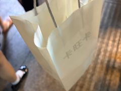 -卡旺卡(合肥步行街韵淮阁店)