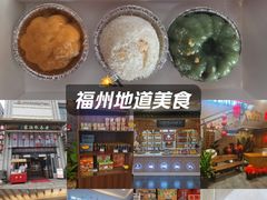 -安泰楼·佛跳墙创始人·传统闽味早茶·酒楼(三坊七巷闽菜地标店)