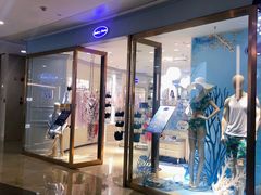 -皇庭广场(福华三路店)