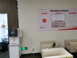 -上海玫瑰医疗美容医院