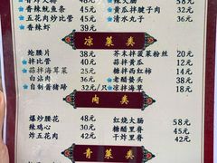 -九龙餐厅(大沽路店)