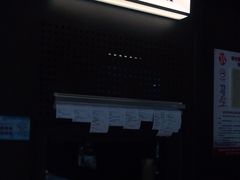 -Brut Eatery悦璞食堂(建国东路店)
