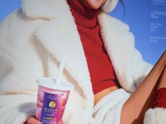 -Blueglass酸奶(财富购物中心店)