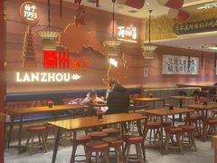 -再回首(中天健广场店)