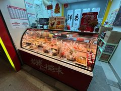 -绝味鸭脖(花园路店)