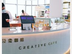 -及象咖啡(卓越世纪中心2楼大堂店)