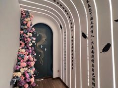 -燕庭·纯燕窝·甜品下午茶(南京西路店)