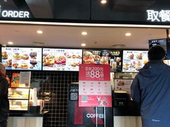 -肯德基(东四南大街店)