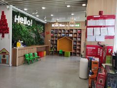 -励步成长中心·英文启蒙·剑桥考级·KET(众美凤凰城校区)