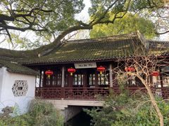 -上海醉白池公园