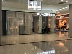 -红星美凯龙(浦江店)