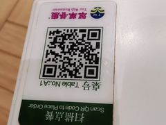 -翠华餐厅(宝安壹方城店)