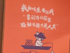 -渔乡米香·剁椒鱼头(四方坪店)