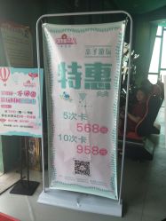 -维佳童话镇演出现场(徐东店)
