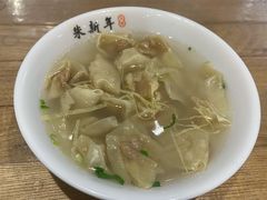 传统小馄饨-朱新年·苏式汤团·面点(北寺塔店)