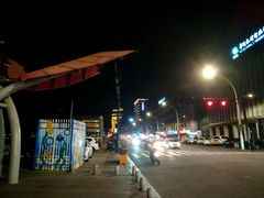 -沈家门渔港
