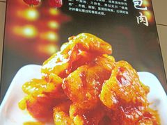 -孟记粥铺·家常菜·烧烤·粥(亚运村店)