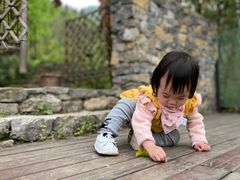 -远山有窑